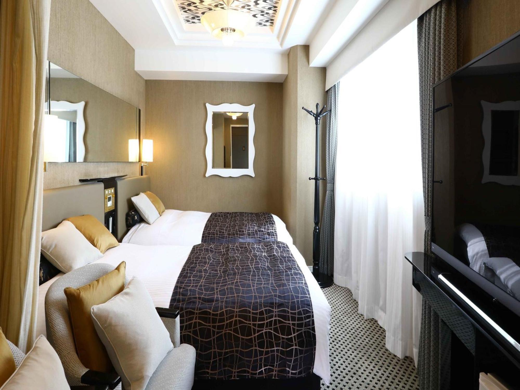 Hotel Apa Iidabashi Ekiminami Tokyo