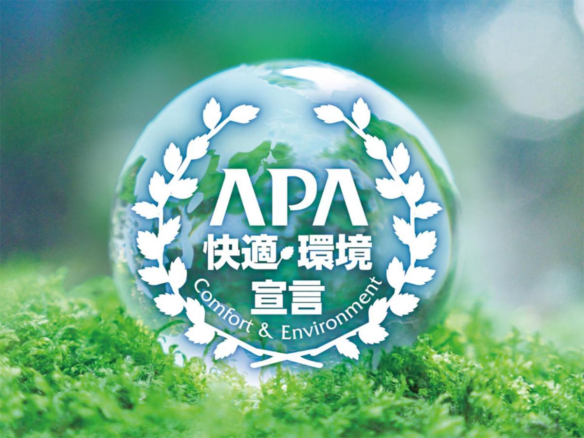Apa Iidabashi-eki Minami Hotel 3*