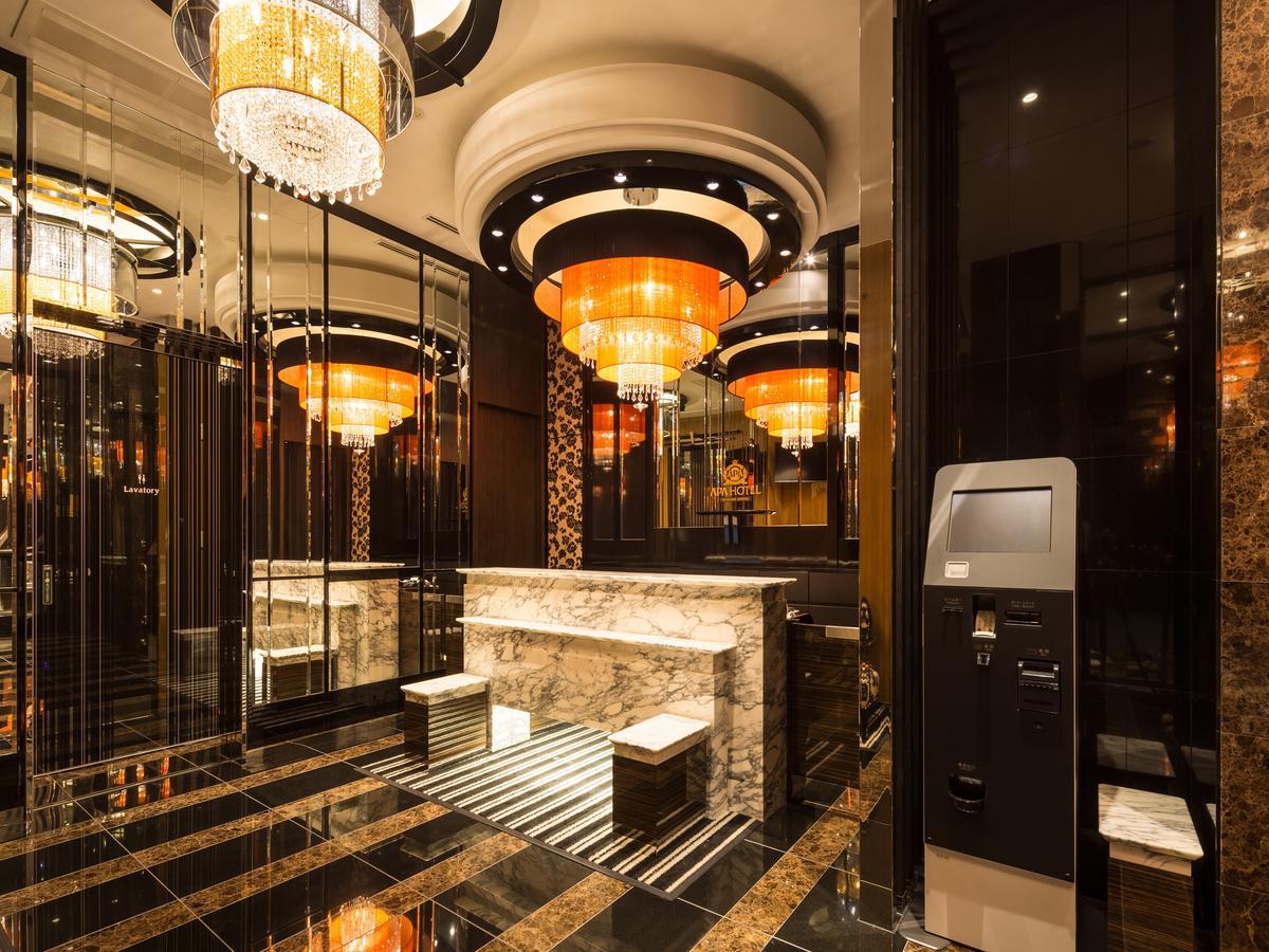Hotel Apa Iidabashi-eki Minami Präfektur Tokio