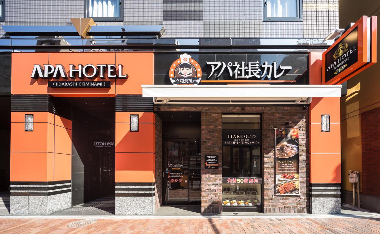 Apa Iidabashi-eki Minami 3* Präfektur Tokio