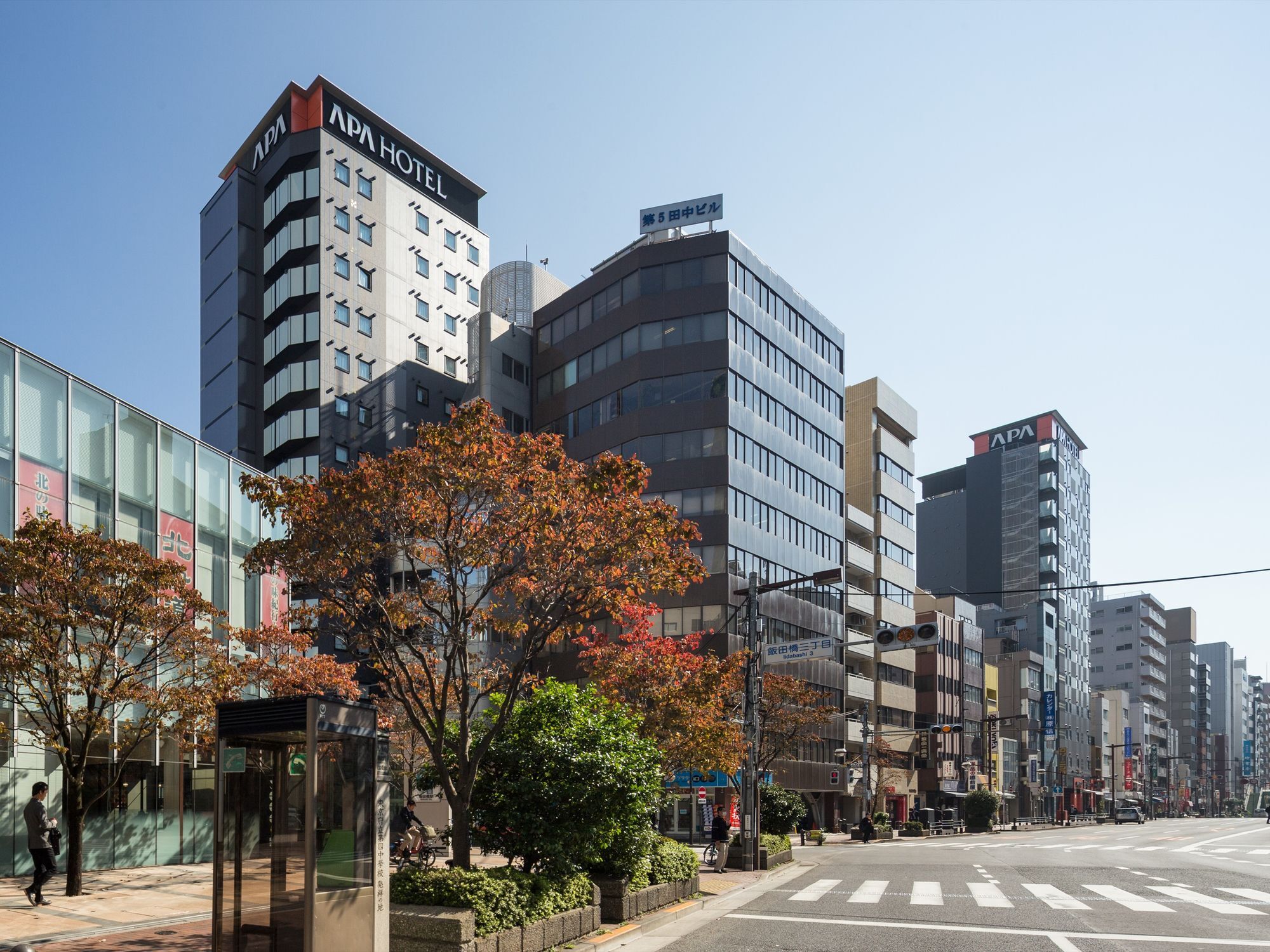 Hotel Apa Iidabashi-eki Minami Präfektur Tokio
