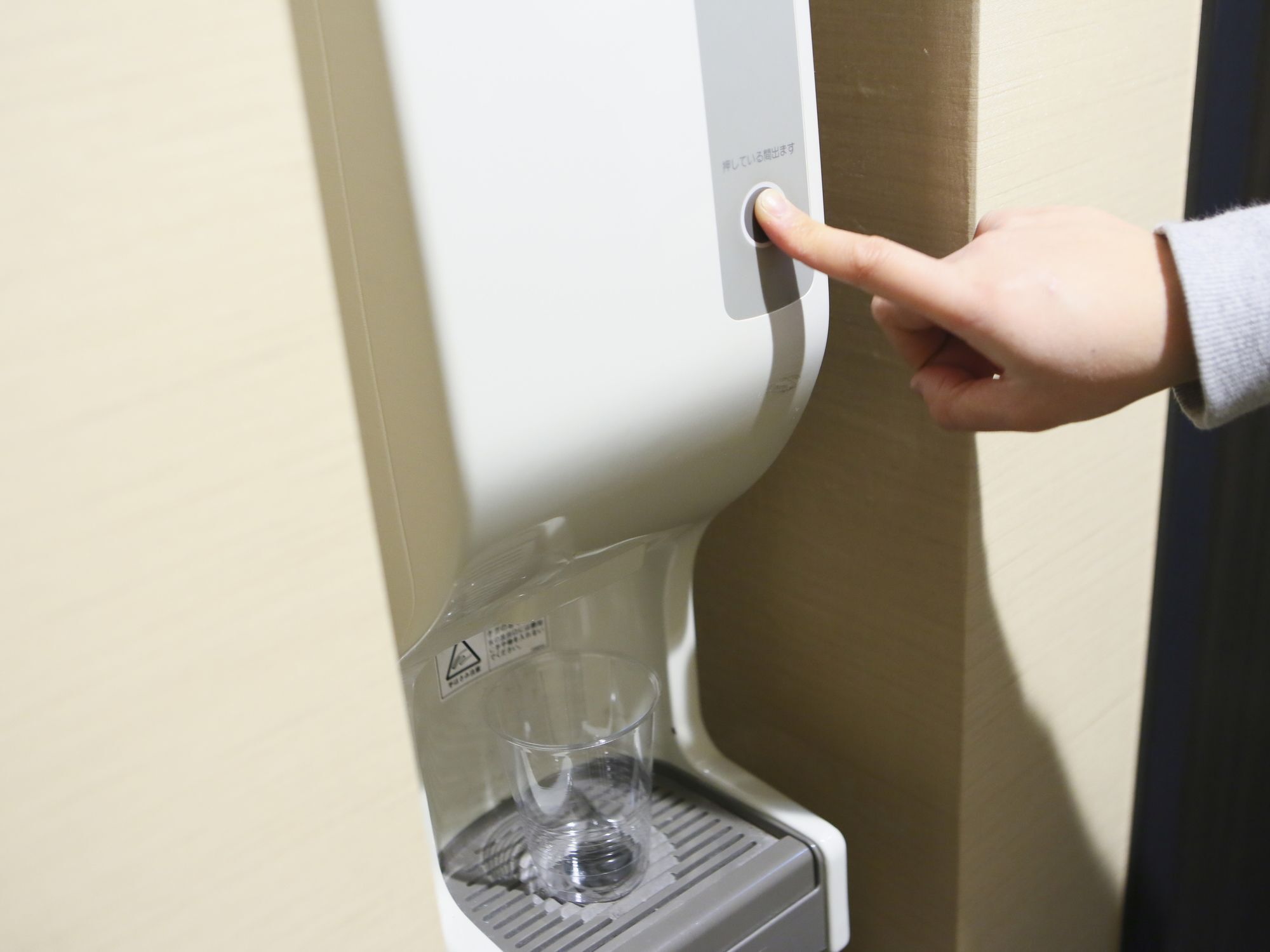 Hotel Apa Iidabashi-eki Minami