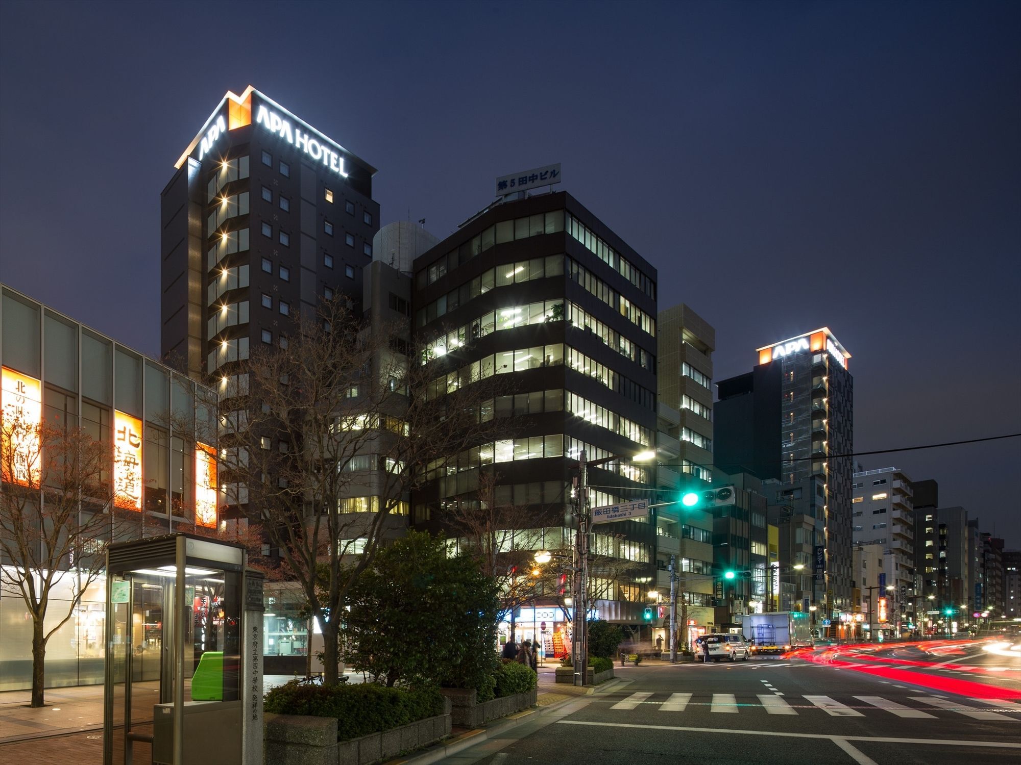 Apa Iidabashi-eki Minami Hotel 3*