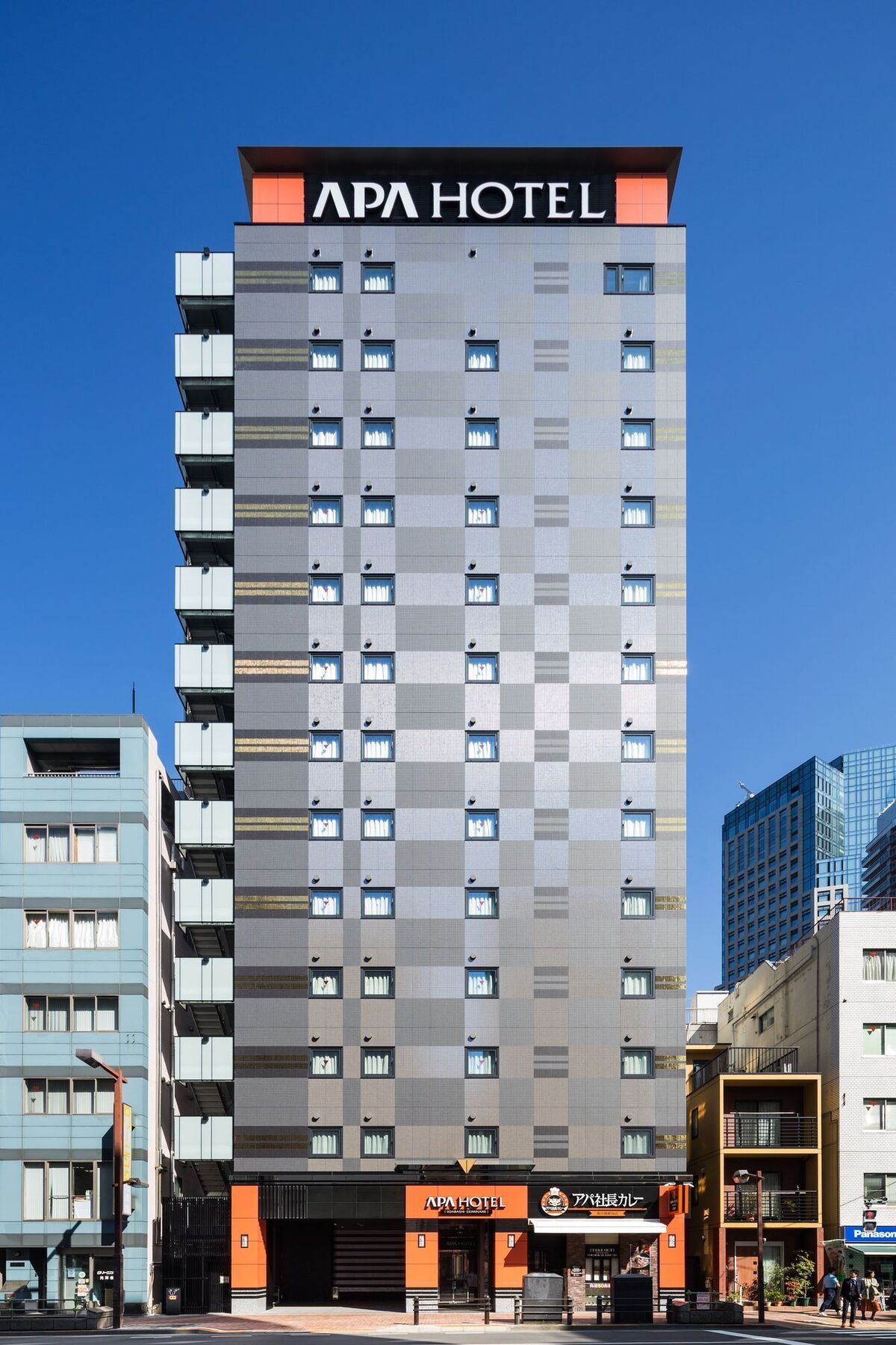 Apa Iidabashi-eki Minami Hotel Präfektur Tokio